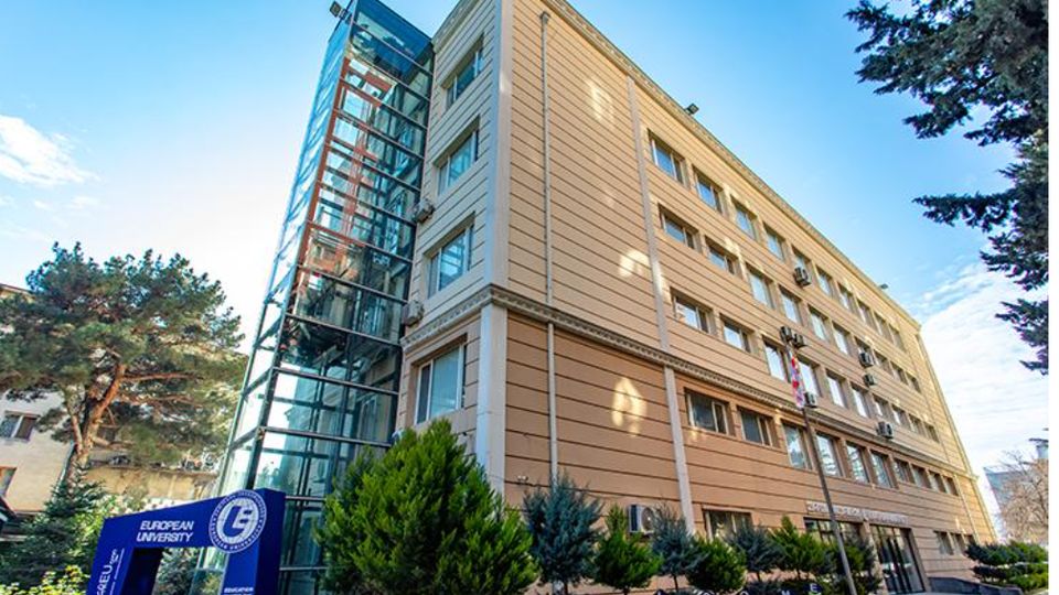 European University building in Tbilisi, Georgia